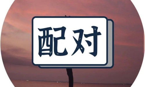 补牙一个月了还痛要怎么办-牙齿补一个多月后还疼是什么原因、牙补了以后还疼怎么办 -牙补了一个月还会疼吗网